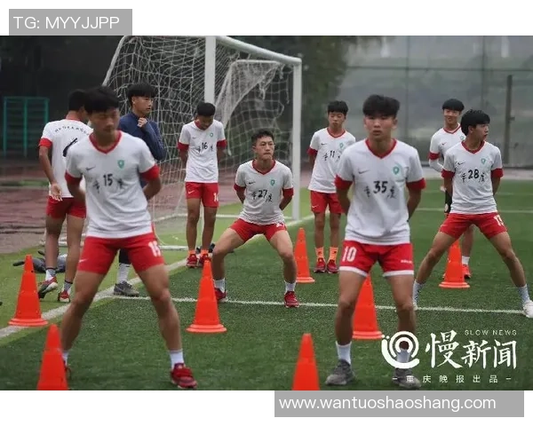 重庆足球队选拔赛心理素质分析与表现评估探讨