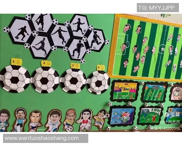 成都足球队心理素质深度对比分析与提升策略探讨